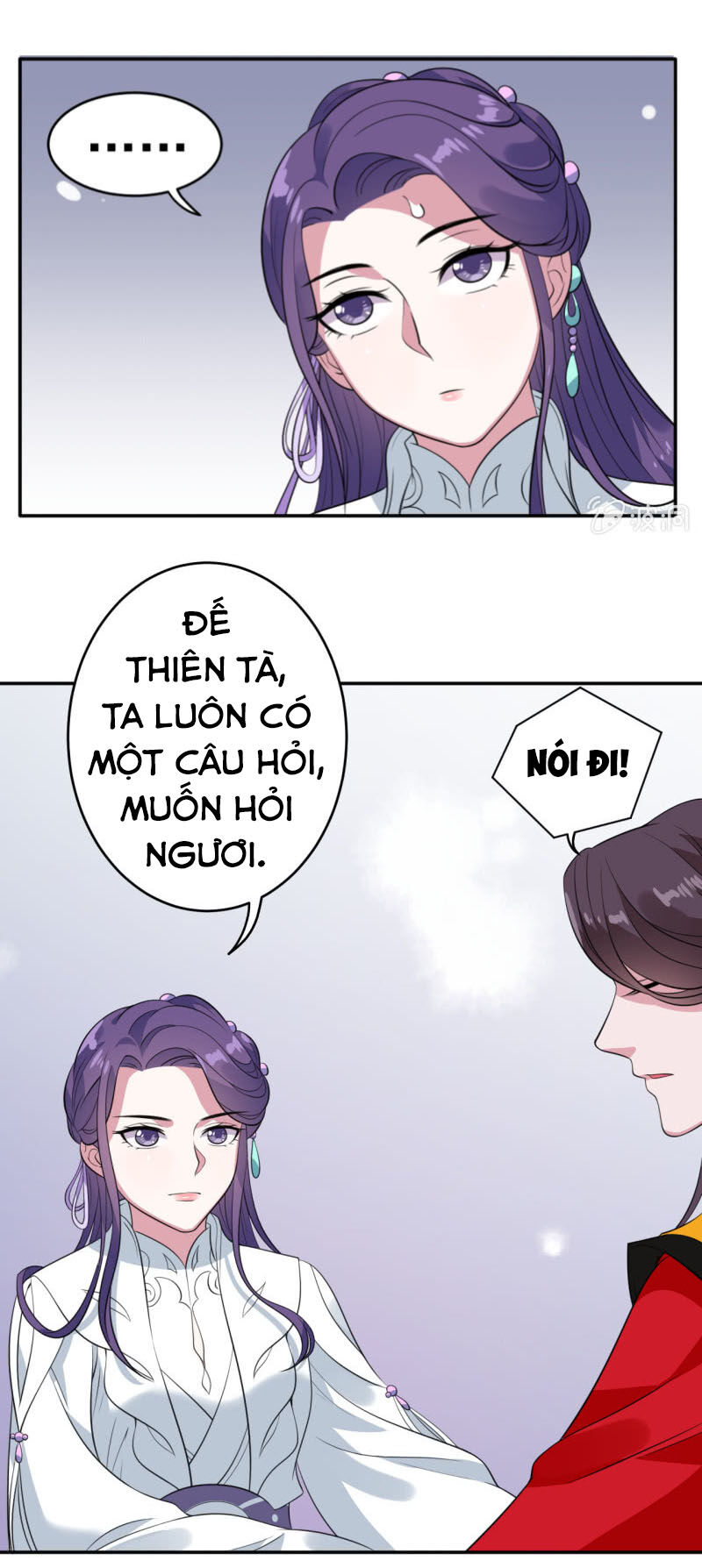 Tà Y Cuồng Thê Chap 76 - Next Chap 77