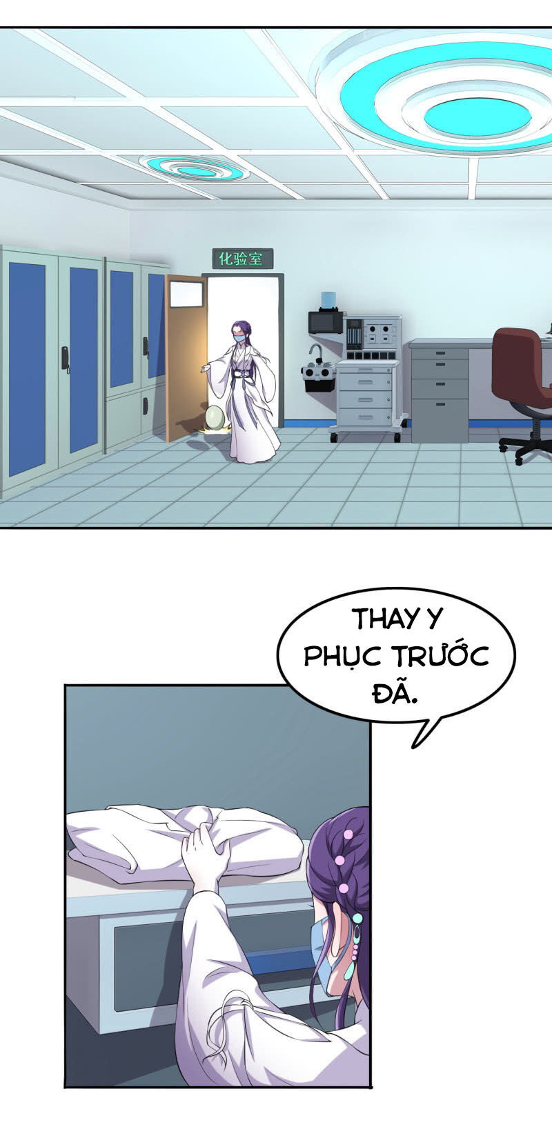 Tà Y Cuồng Thê Chap 77 - Next Chap 78