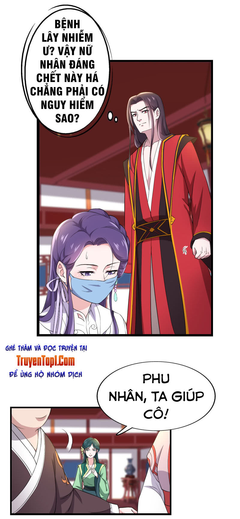 Tà Y Cuồng Thê Chap 77 - Next Chap 78