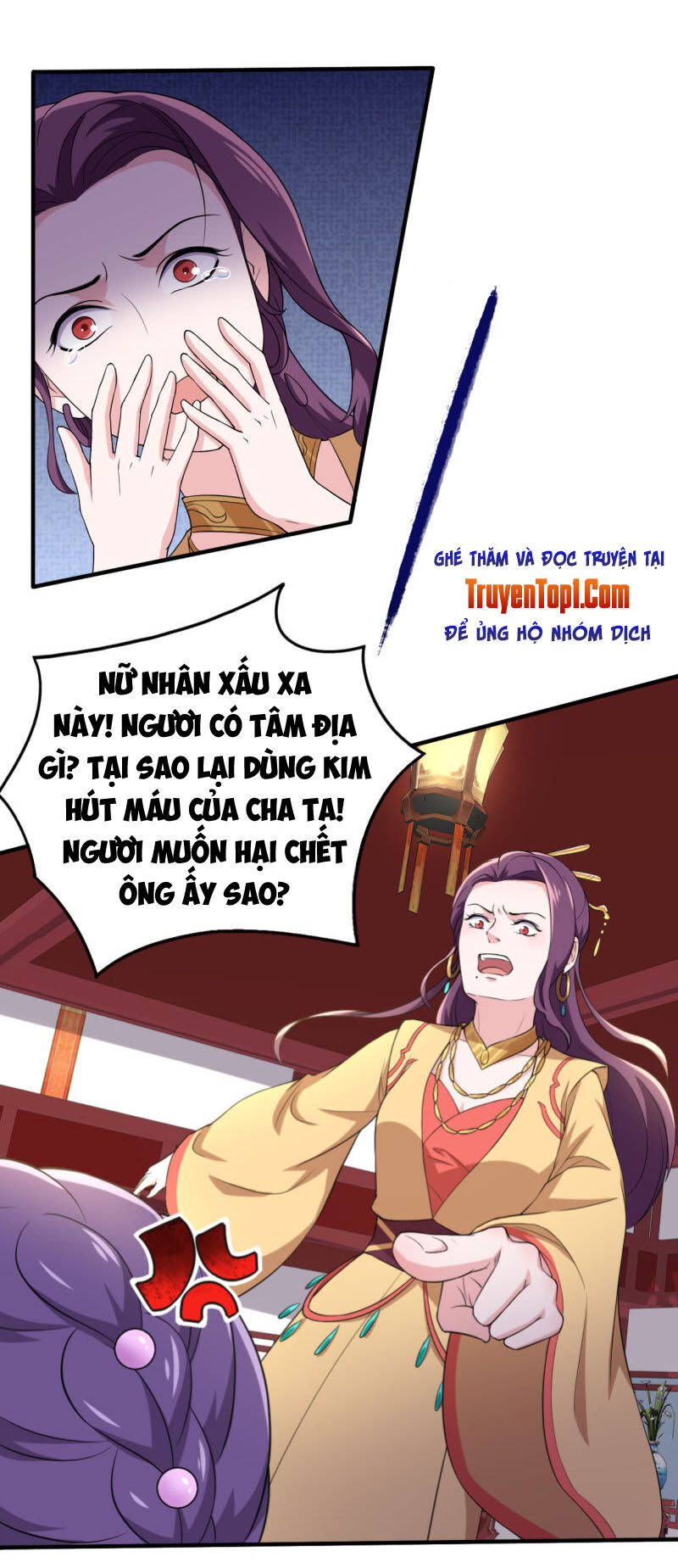 Tà Y Cuồng Thê Chap 77 - Next Chap 78