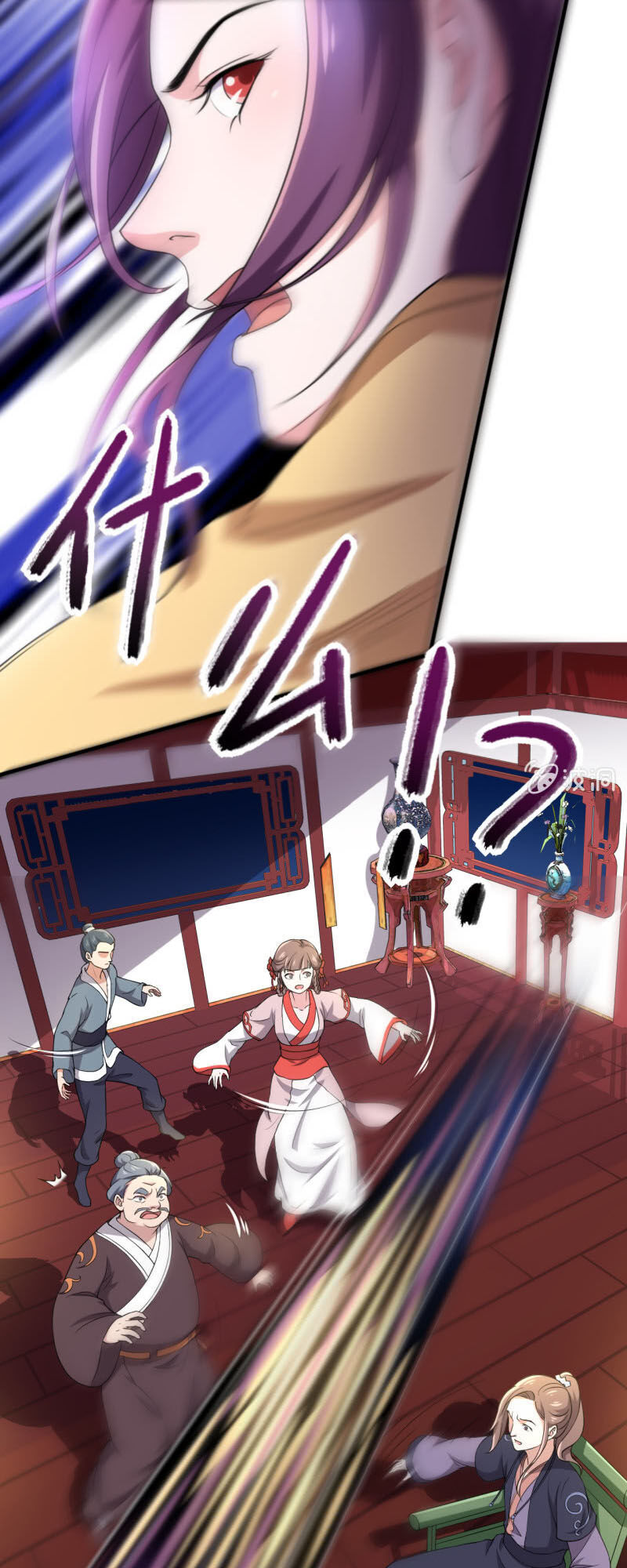 Tà Y Cuồng Thê Chap 77 - Next Chap 78