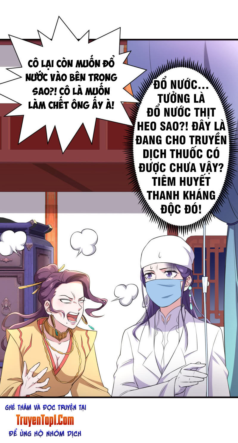 Tà Y Cuồng Thê Chap 78 - Next Chap 79