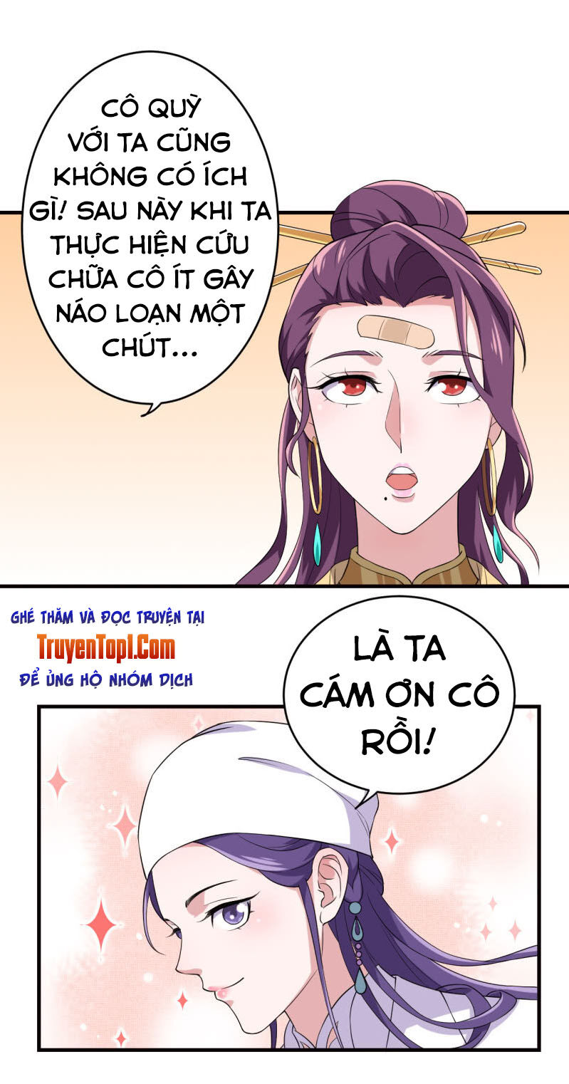Tà Y Cuồng Thê Chap 78 - Next Chap 79