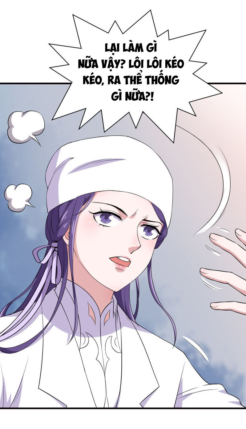 Tà Y Cuồng Thê Chap 78 - Next Chap 79