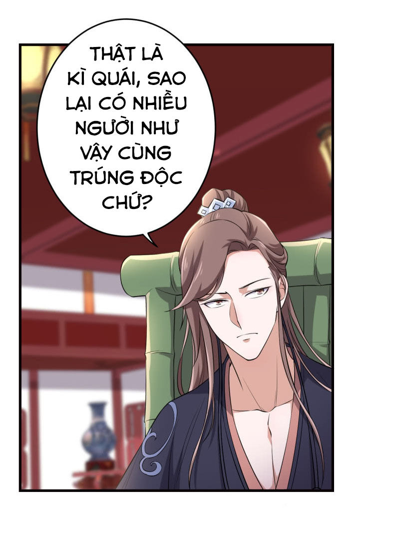 Tà Y Cuồng Thê Chap 78 - Next Chap 79