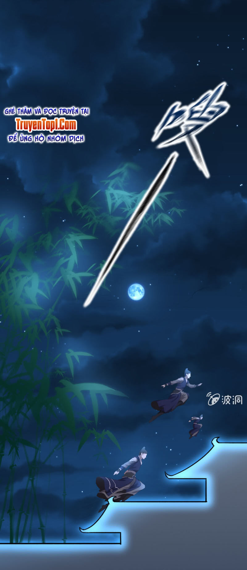 Tà Y Cuồng Thê Chap 79 - Next Chap 80