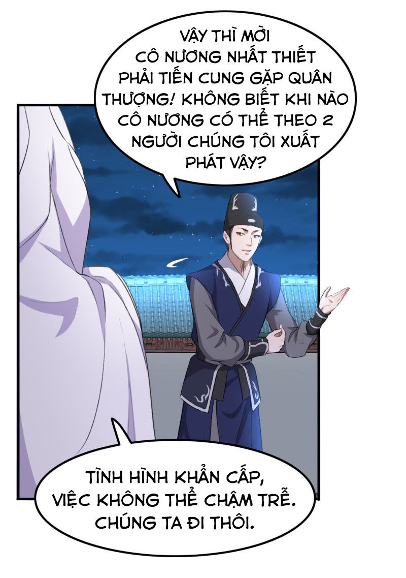 Tà Y Cuồng Thê Chap 79 - Next Chap 80