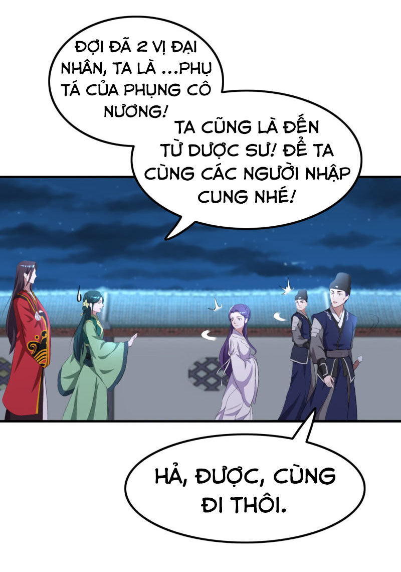 Tà Y Cuồng Thê Chap 79 - Next Chap 80