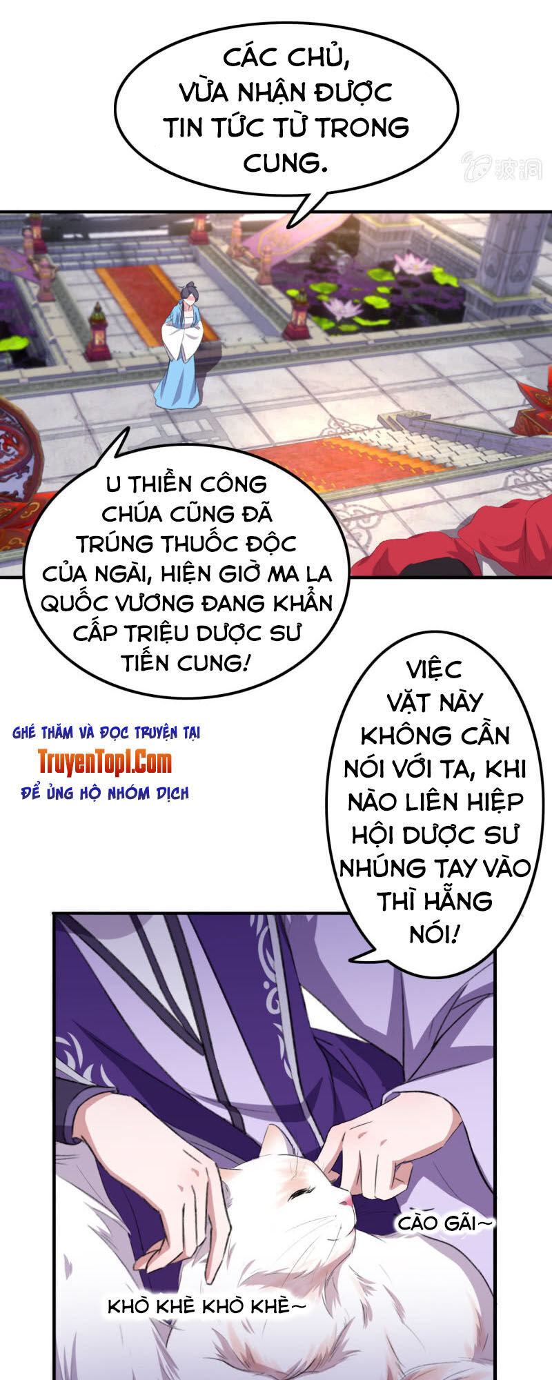 Tà Y Cuồng Thê Chap 79 - Next Chap 80
