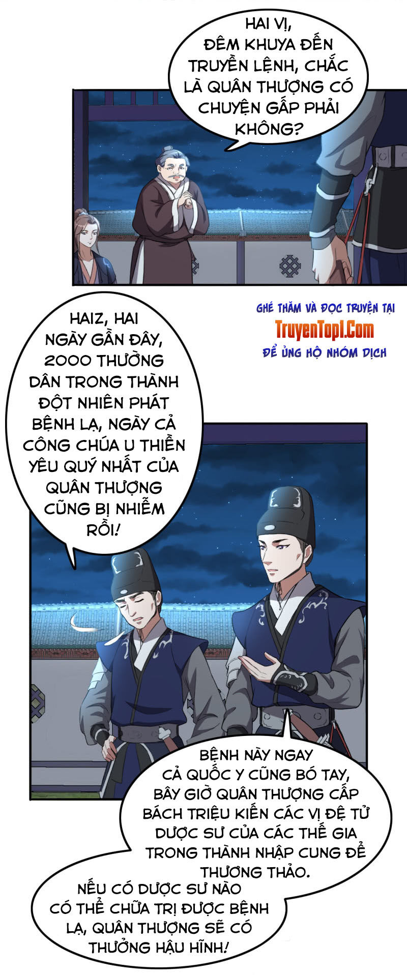 Tà Y Cuồng Thê Chap 79 - Next Chap 80