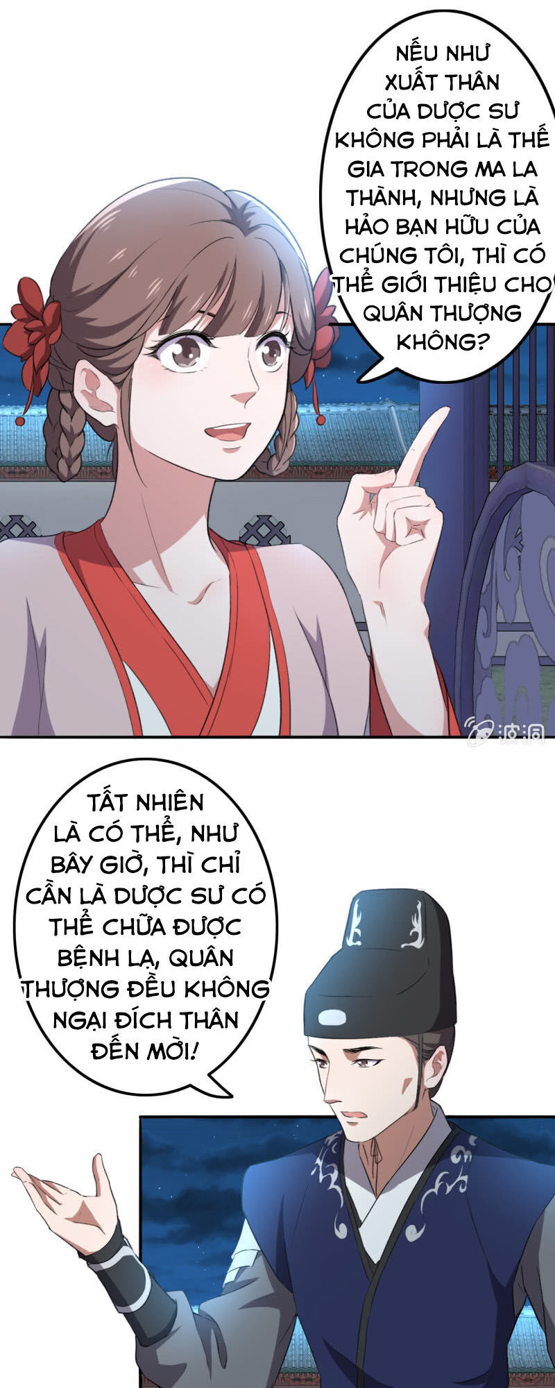 Tà Y Cuồng Thê Chap 79 - Next Chap 80