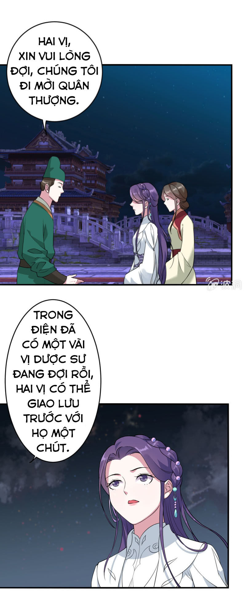 Tà Y Cuồng Thê Chap 80 - Next Chap 81
