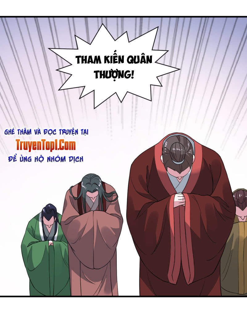 Tà Y Cuồng Thê Chap 80 - Next Chap 81