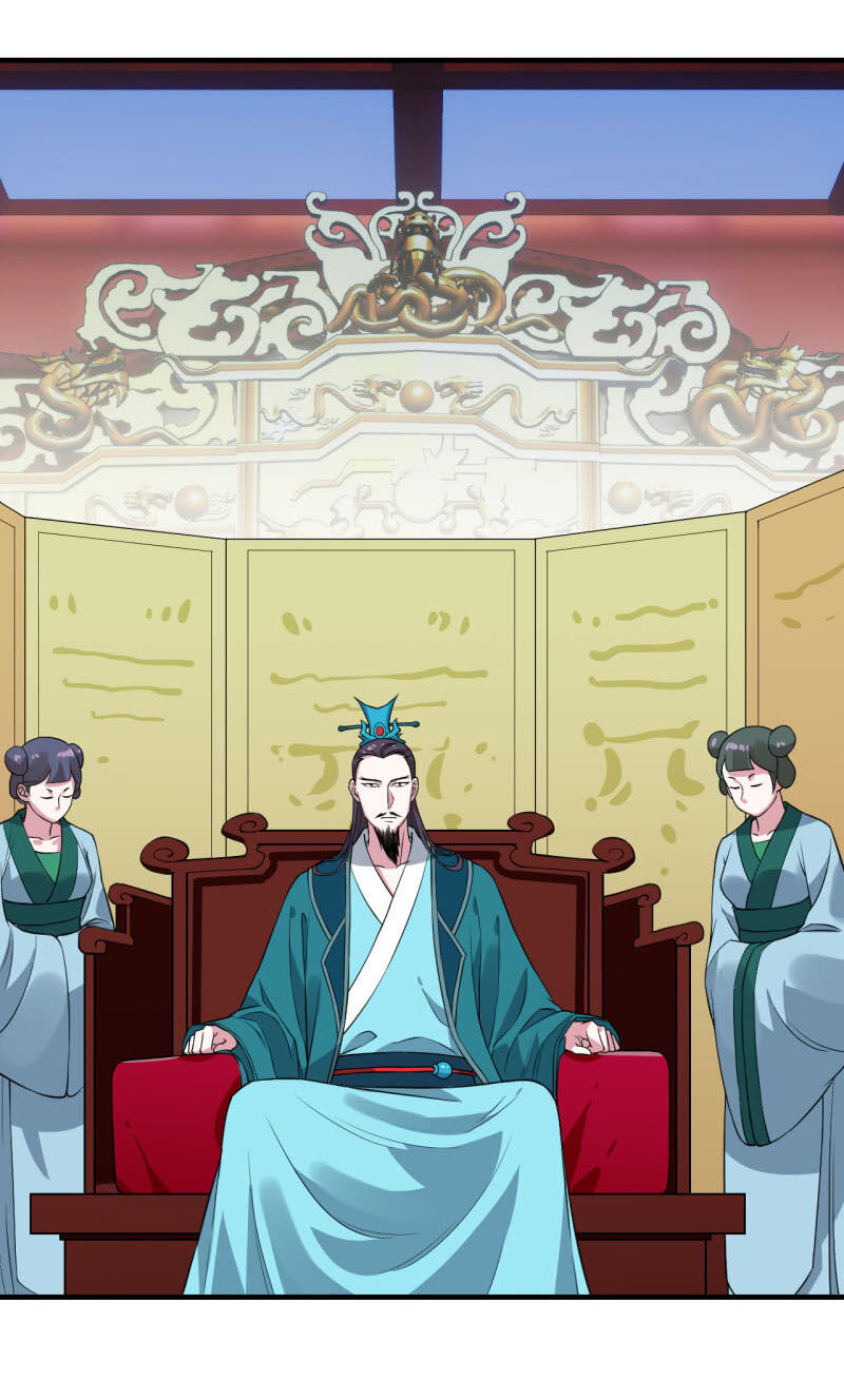 Tà Y Cuồng Thê Chap 80 - Next Chap 81