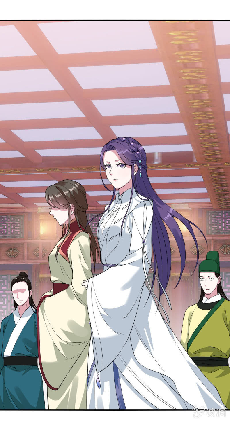 Tà Y Cuồng Thê Chap 80 - Next Chap 81