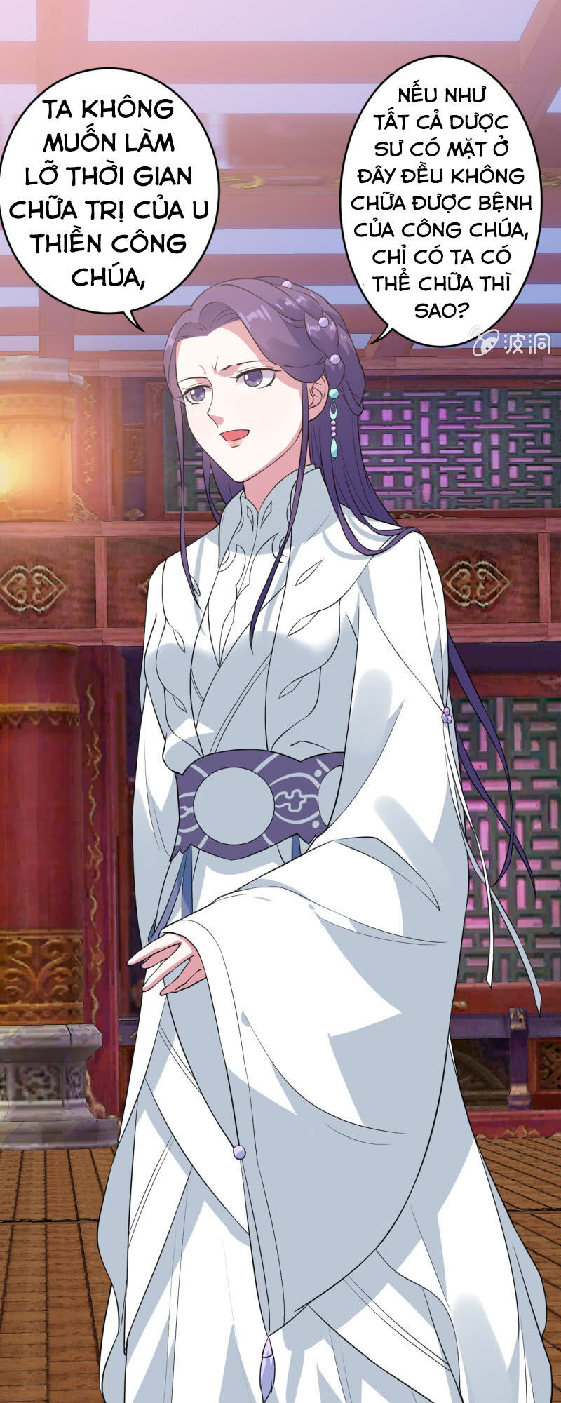 Tà Y Cuồng Thê Chap 80 - Next Chap 81