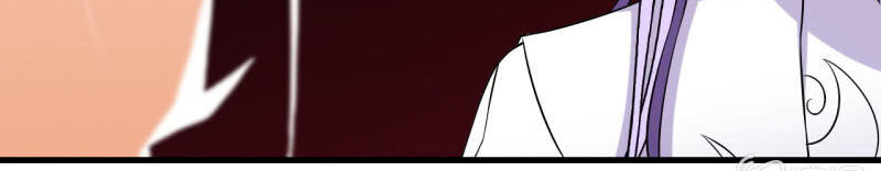 Tà Y Cuồng Thê Chap 81 - Next Chap 82