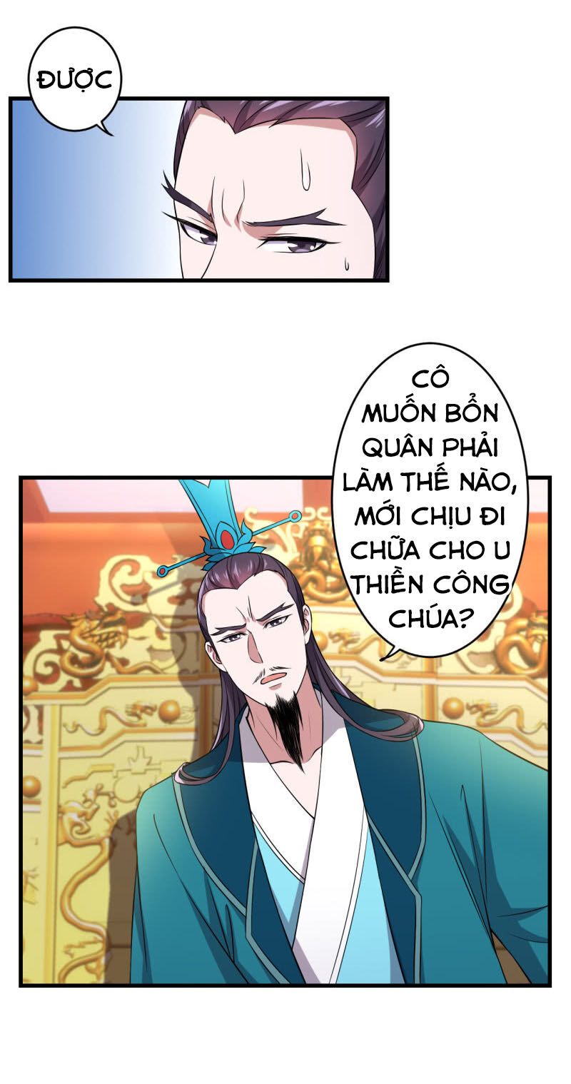 Tà Y Cuồng Thê Chap 81 - Next Chap 82