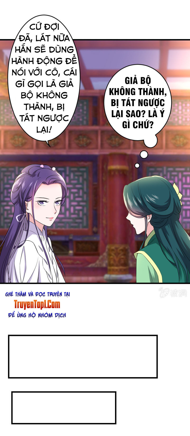 Tà Y Cuồng Thê Chap 81 - Next Chap 82