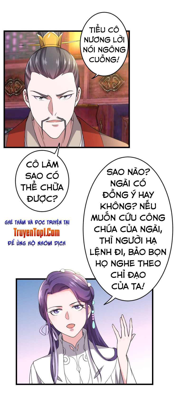 Tà Y Cuồng Thê Chap 81 - Next Chap 82