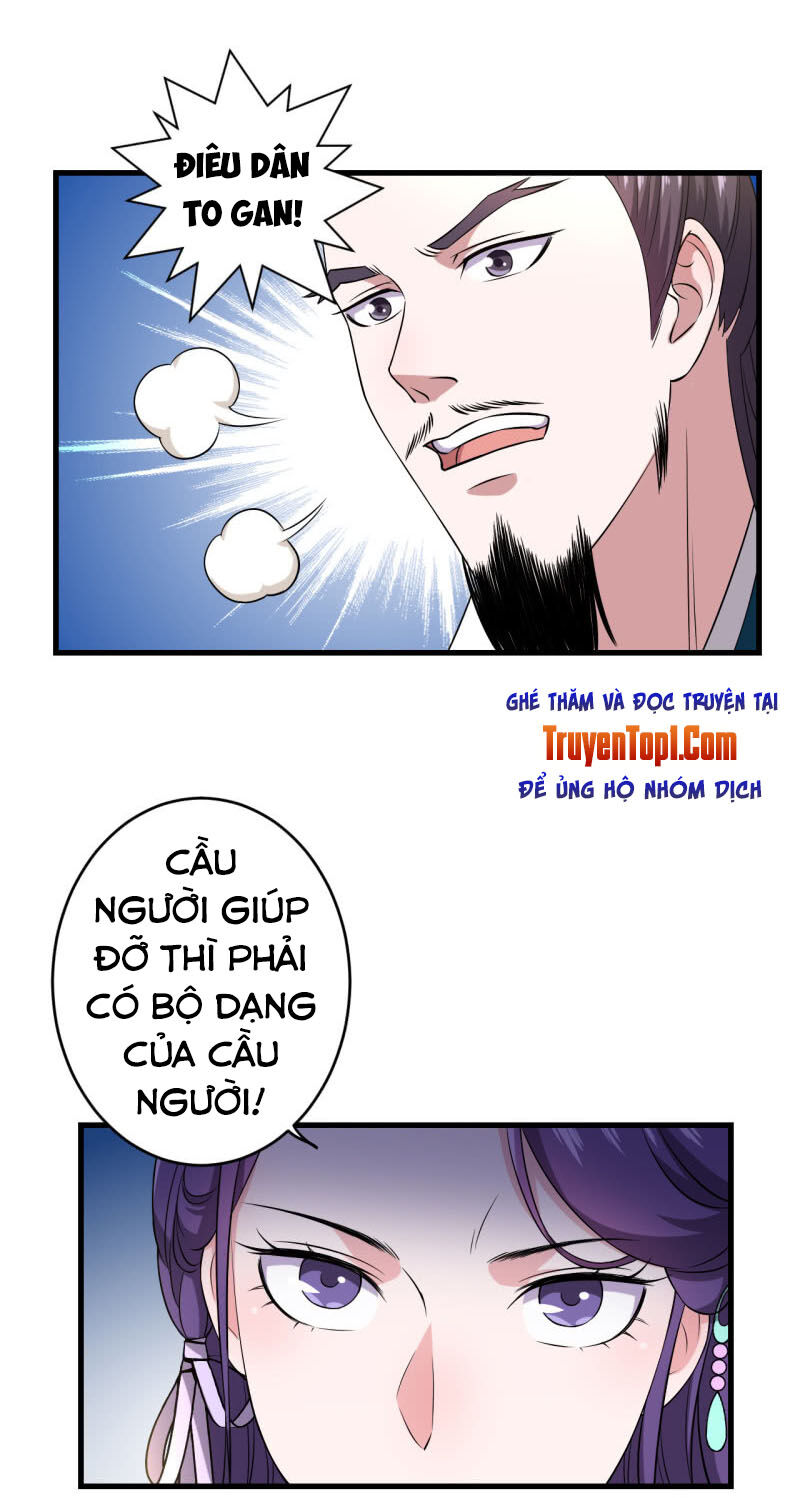Tà Y Cuồng Thê Chap 81 - Next Chap 82