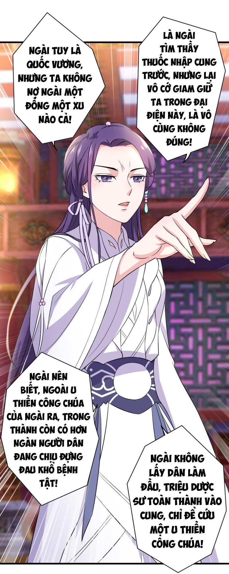 Tà Y Cuồng Thê Chap 81 - Next Chap 82