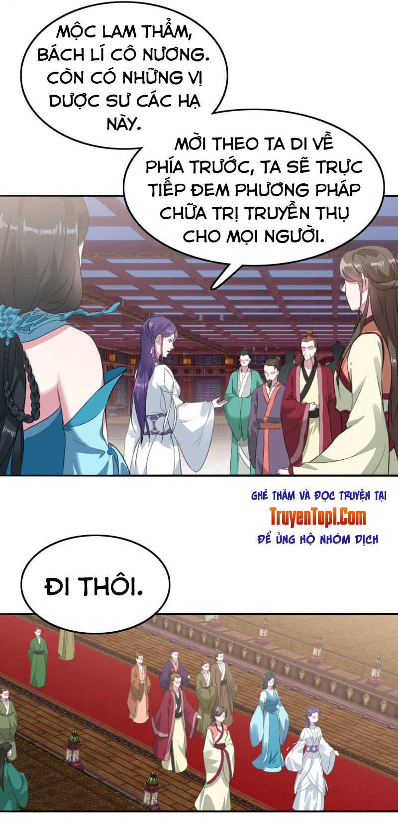 Tà Y Cuồng Thê Chap 82 - Next Chap 83