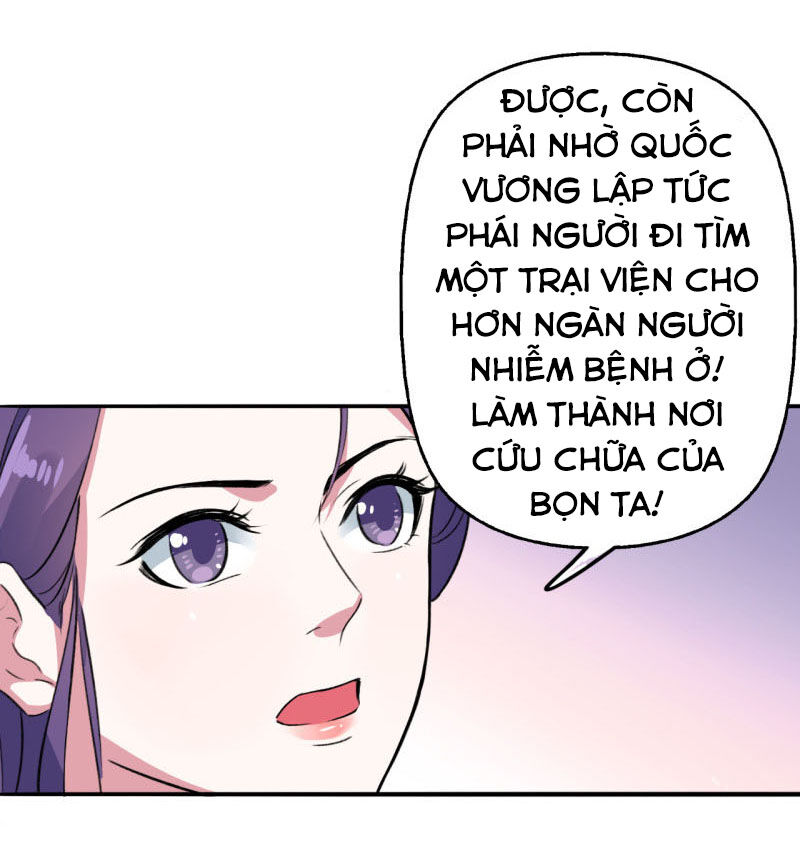 Tà Y Cuồng Thê Chap 82 - Next Chap 83