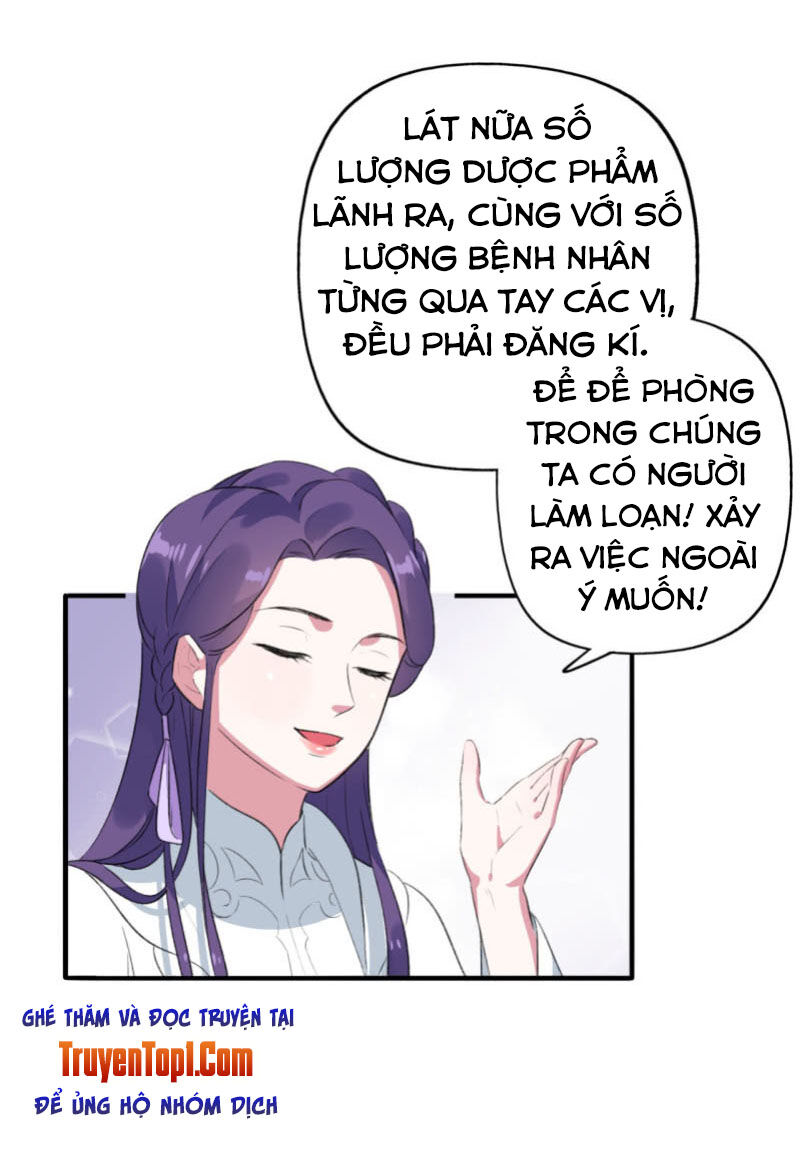 Tà Y Cuồng Thê Chap 82 - Next Chap 83