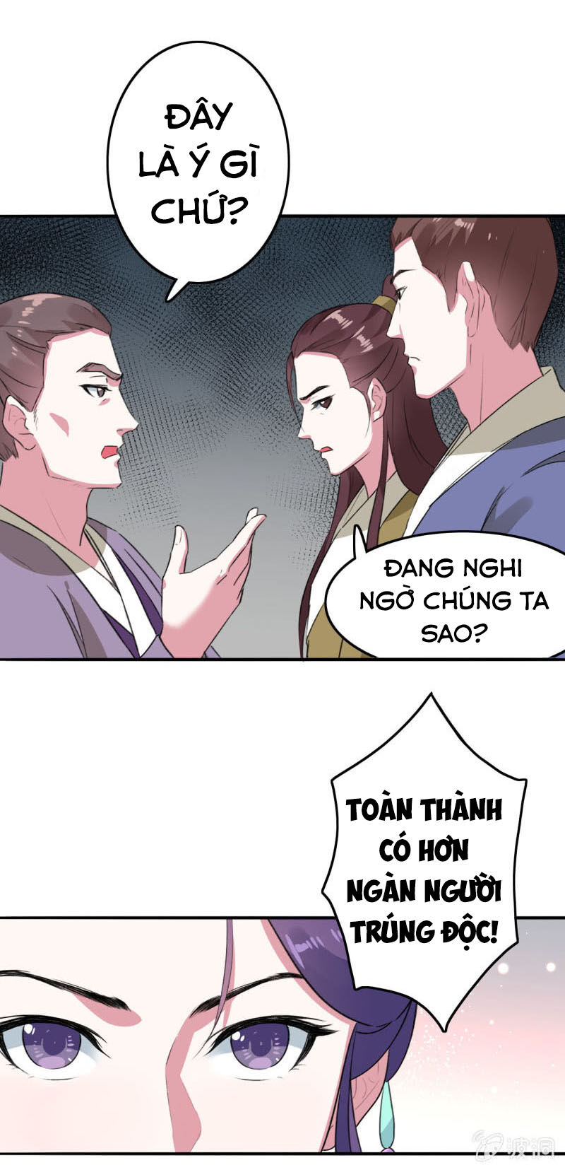 Tà Y Cuồng Thê Chap 82 - Next Chap 83