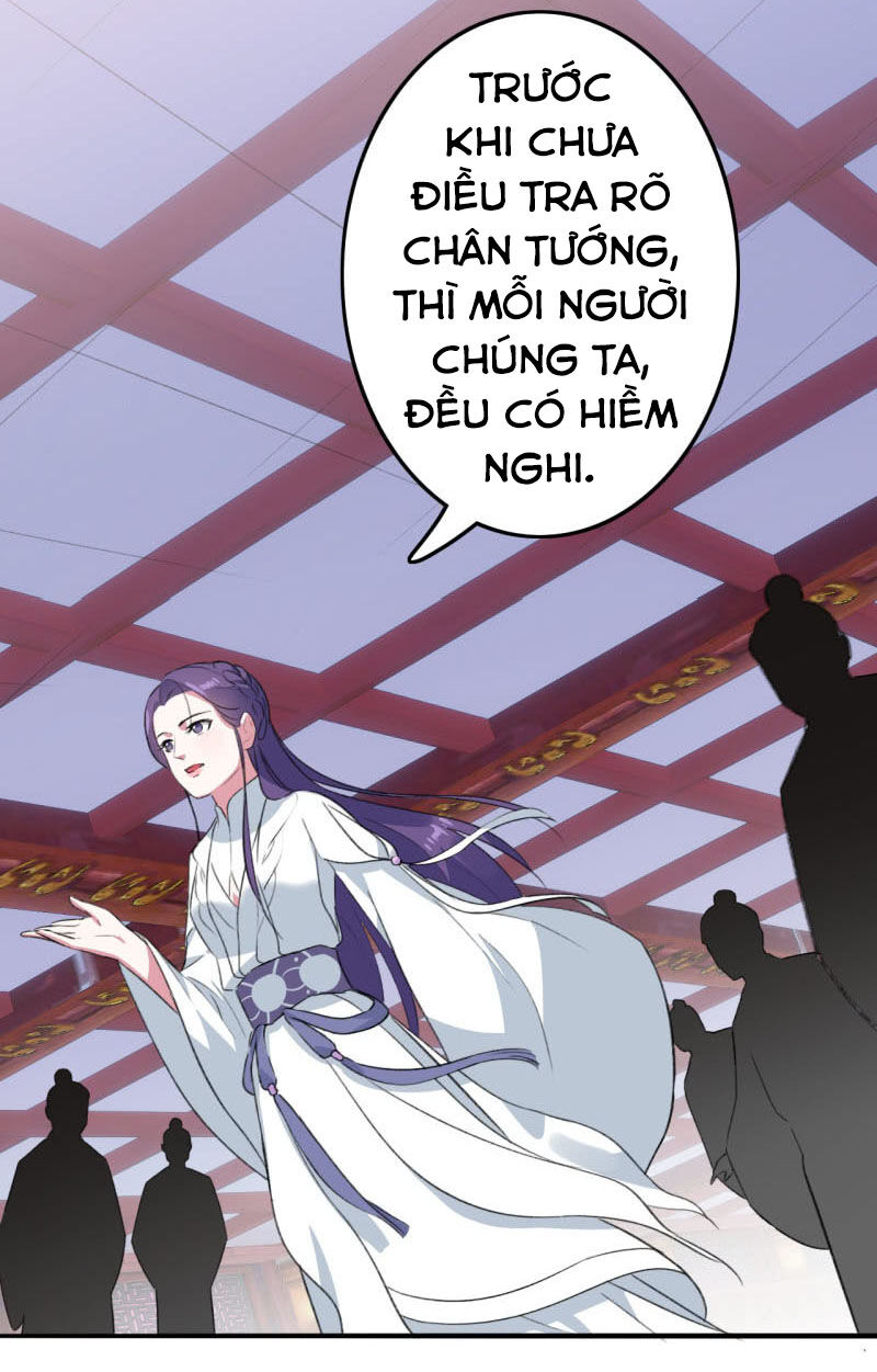 Tà Y Cuồng Thê Chap 82 - Next Chap 83