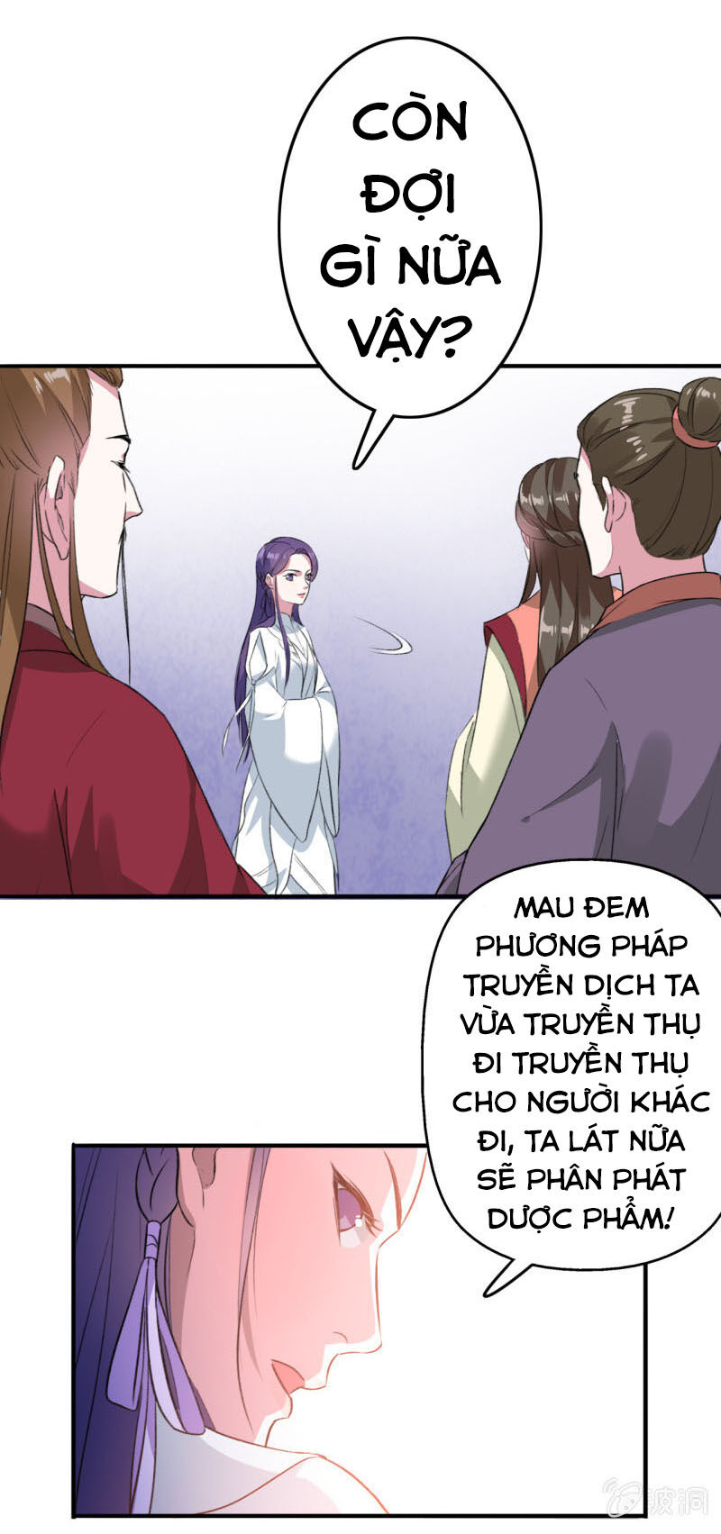 Tà Y Cuồng Thê Chap 82 - Next Chap 83