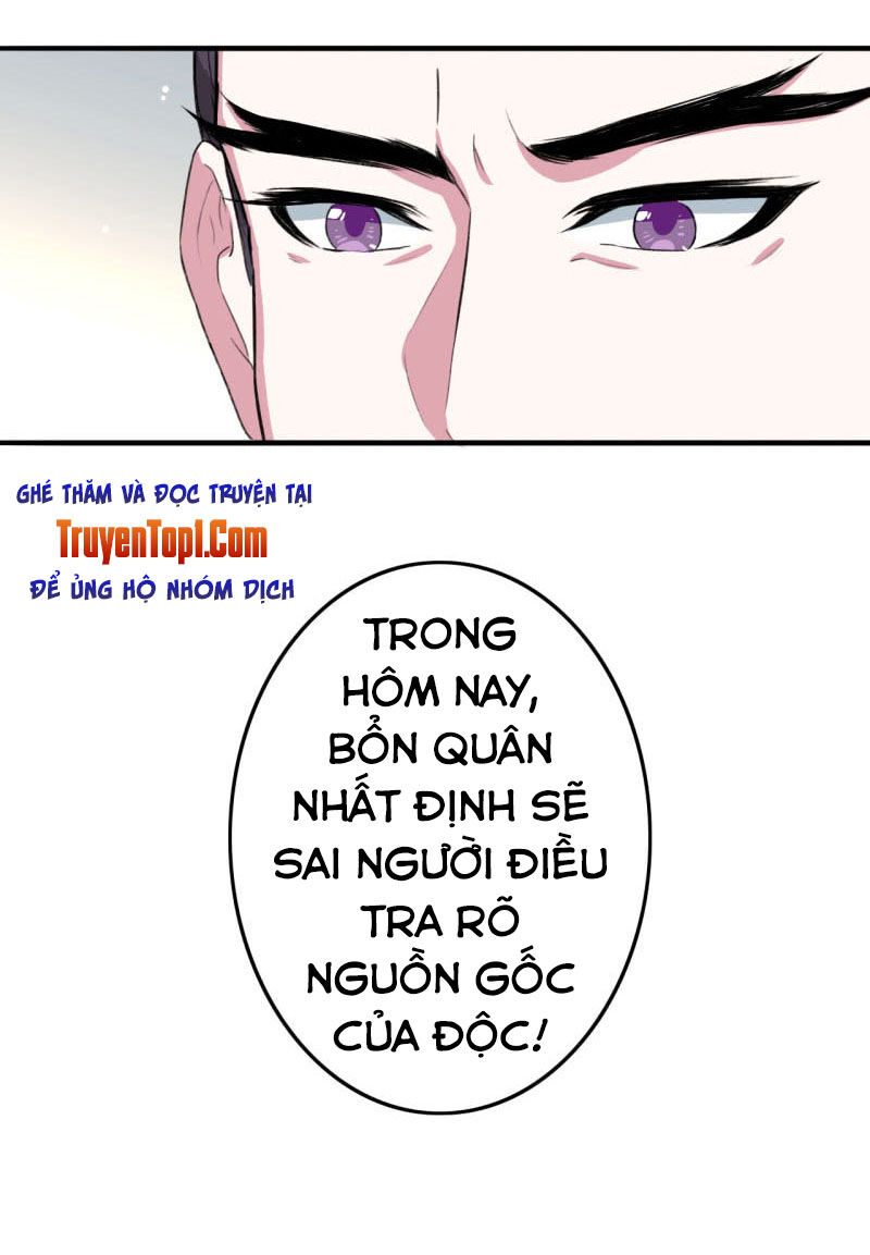 Tà Y Cuồng Thê Chap 82 - Next Chap 83
