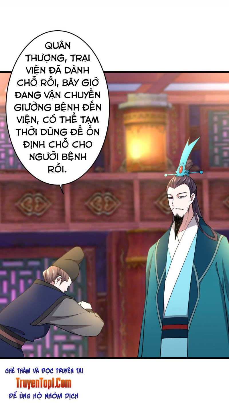 Tà Y Cuồng Thê Chap 83 - Next Chap 84