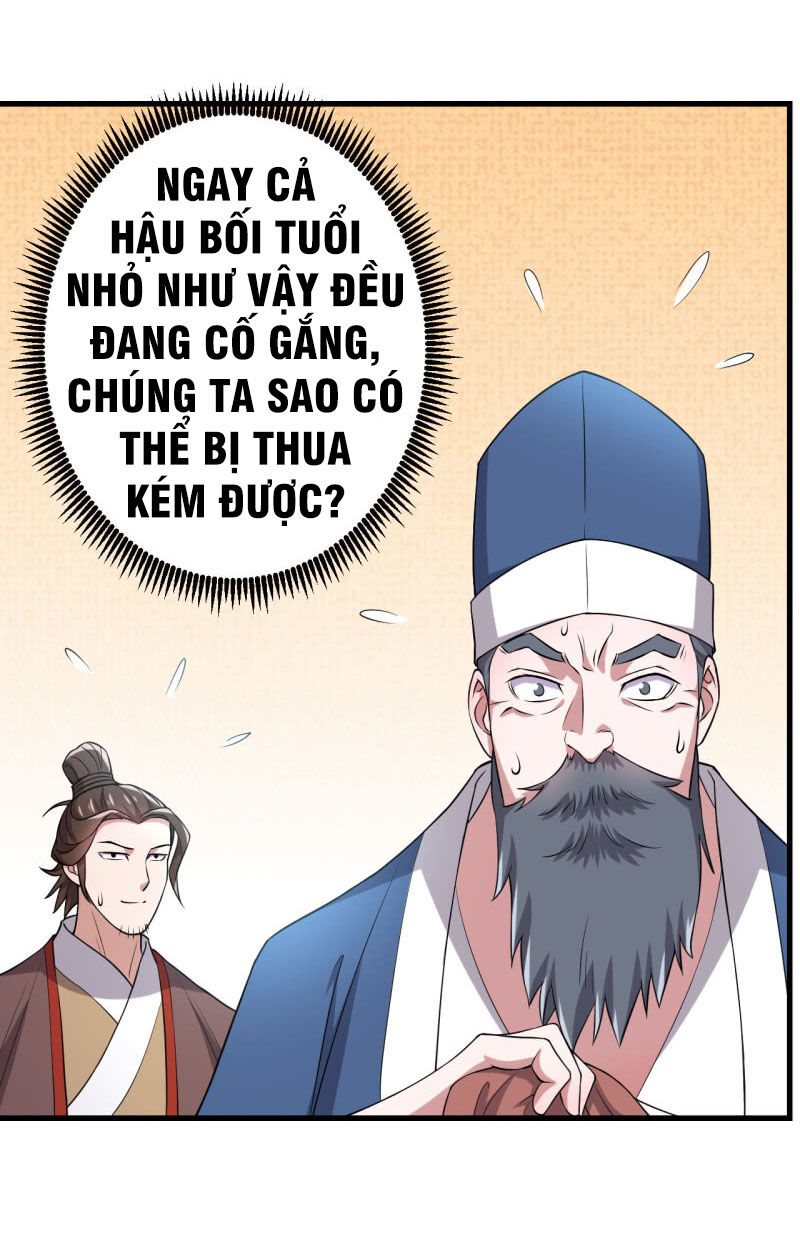 Tà Y Cuồng Thê Chap 83 - Next Chap 84