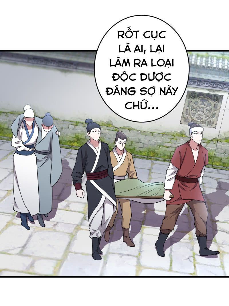 Tà Y Cuồng Thê Chap 83 - Next Chap 84