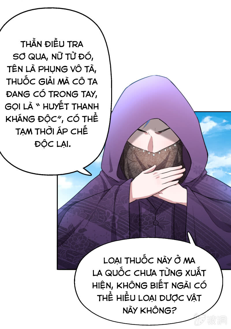 Tà Y Cuồng Thê Chap 84 - Next Chap 85