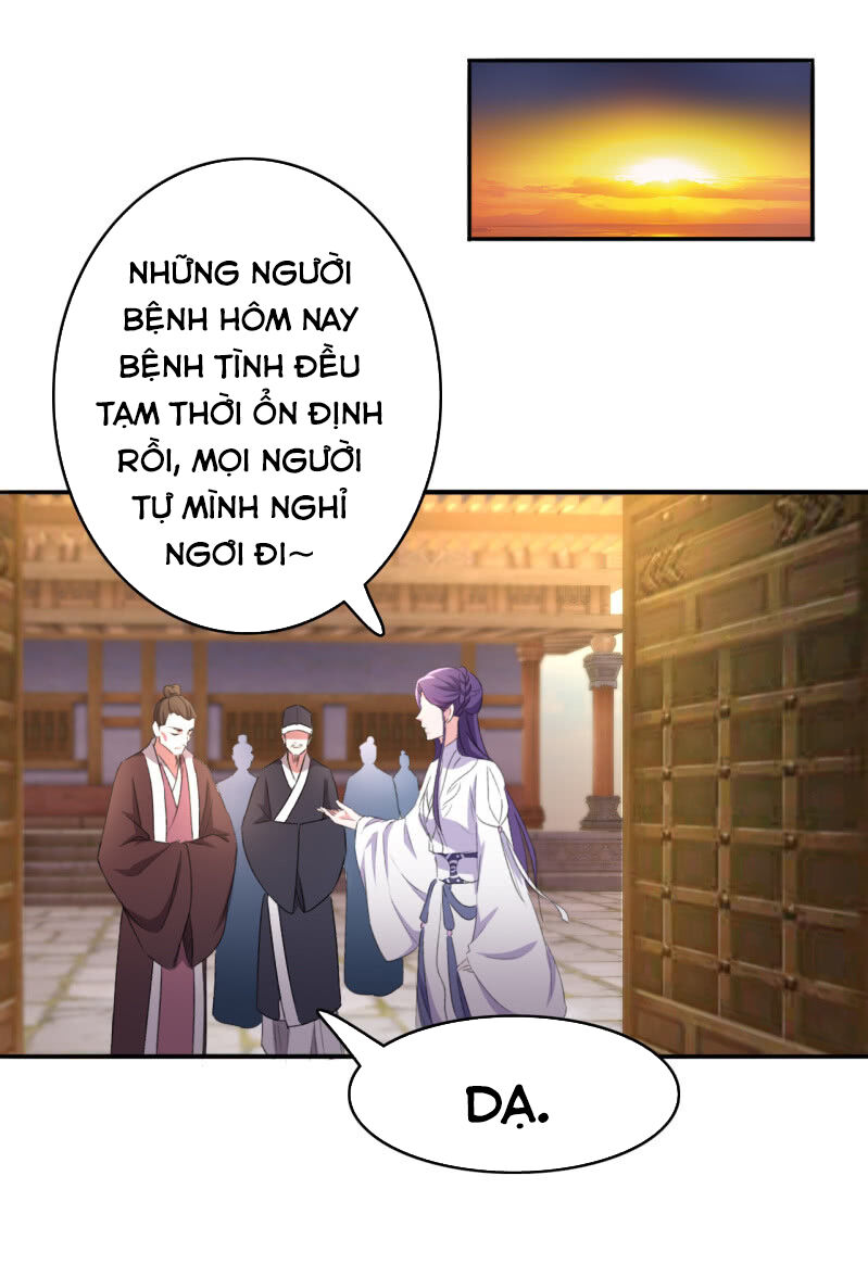 Tà Y Cuồng Thê Chap 84 - Next Chap 85