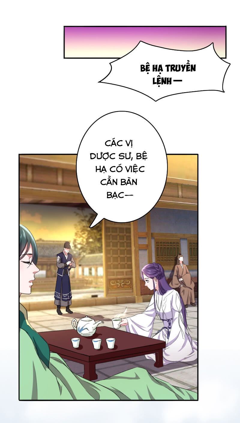 Tà Y Cuồng Thê Chap 84 - Next Chap 85