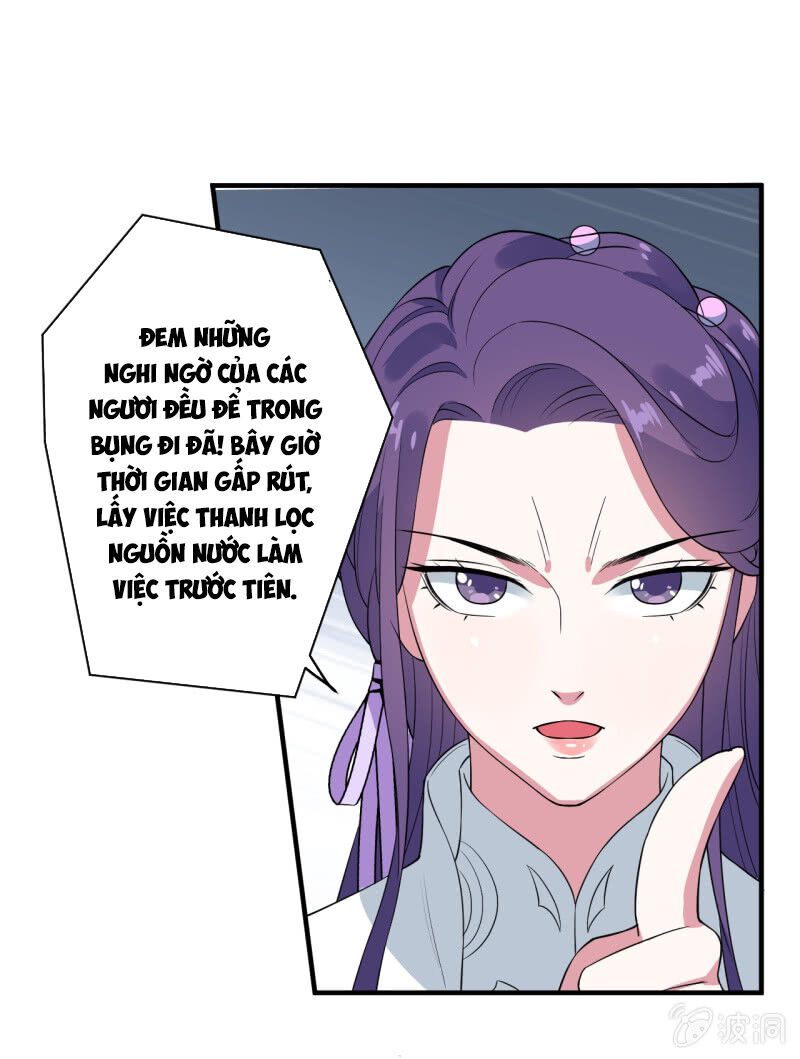 Tà Y Cuồng Thê Chap 85 - Next Chap 86