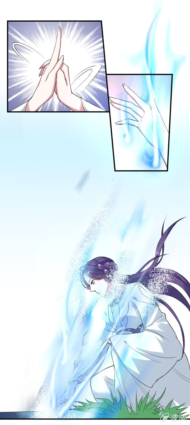 Tà Y Cuồng Thê Chap 85 - Next Chap 86