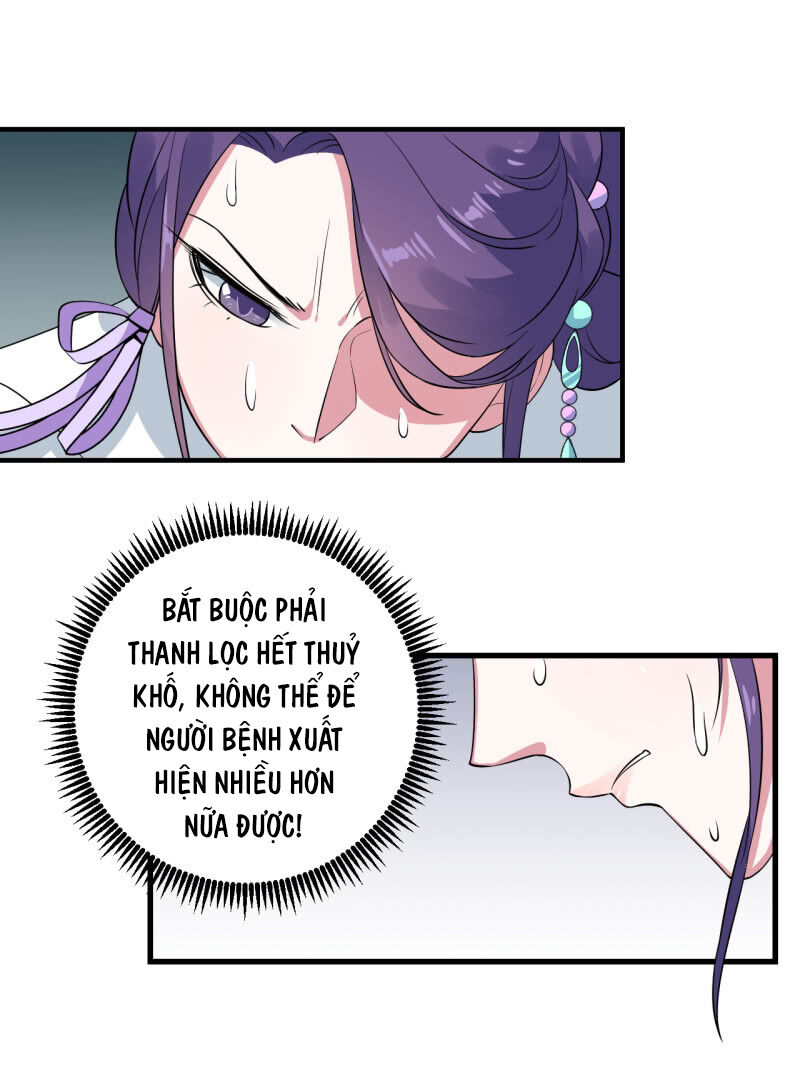 Tà Y Cuồng Thê Chap 85 - Next Chap 86