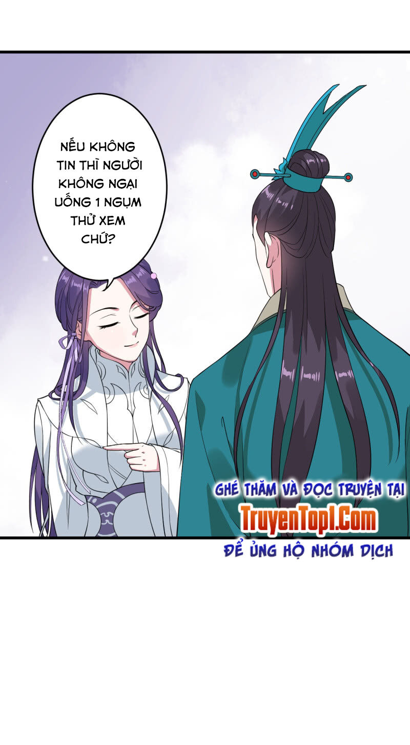 Tà Y Cuồng Thê Chap 85 - Next Chap 86