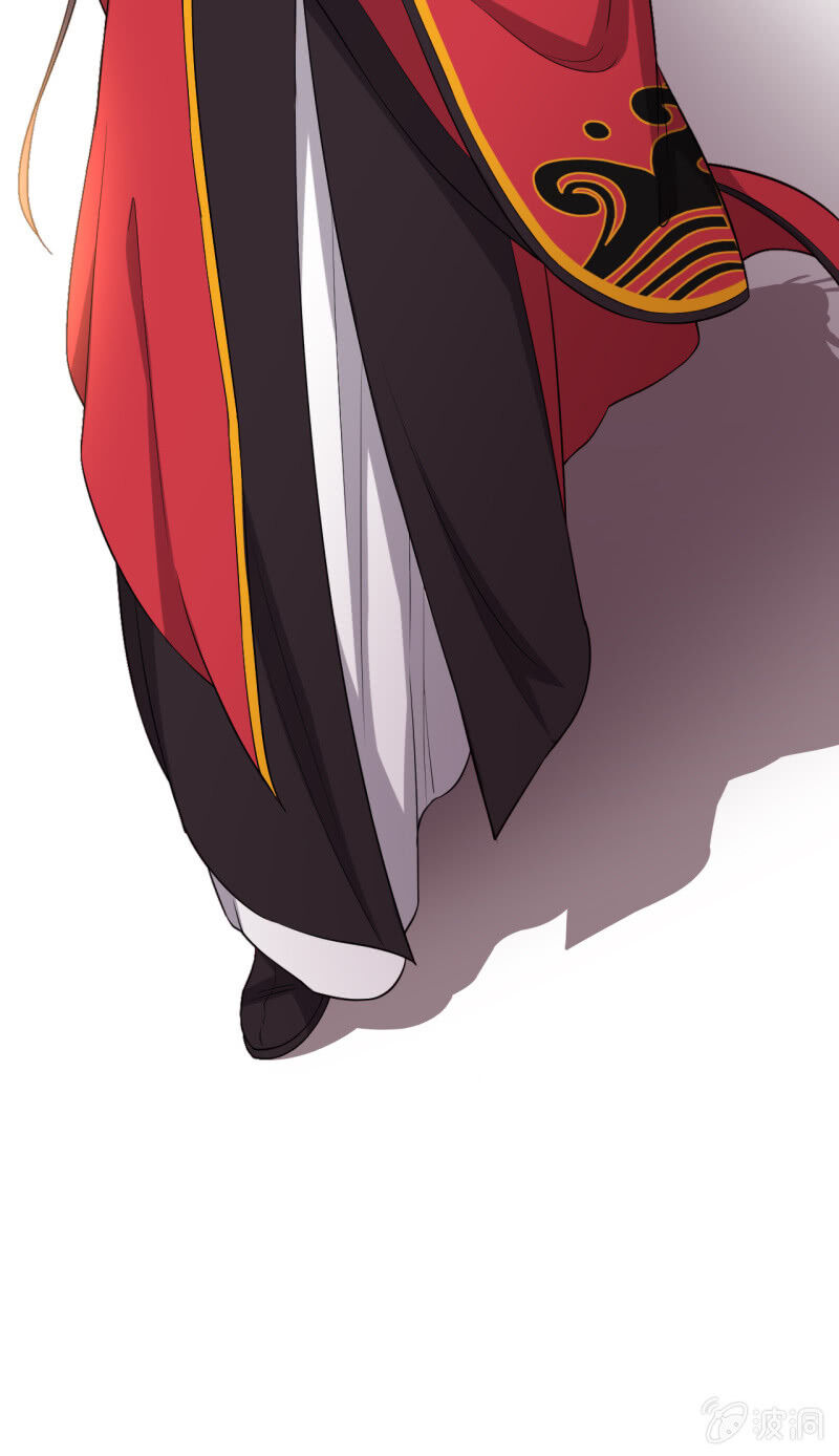 Tà Y Cuồng Thê Chap 86 - Next Chap 87