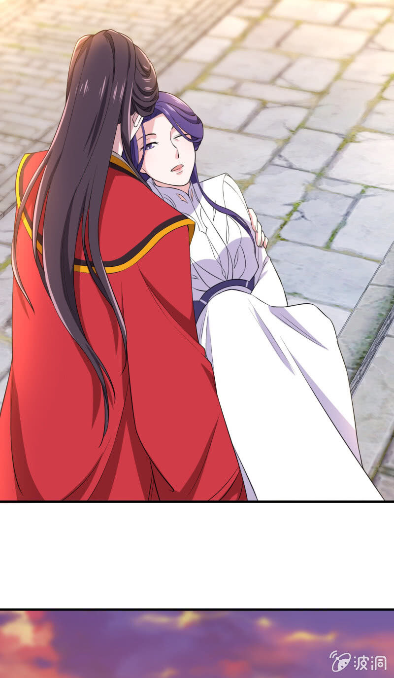 Tà Y Cuồng Thê Chap 86 - Next Chap 87