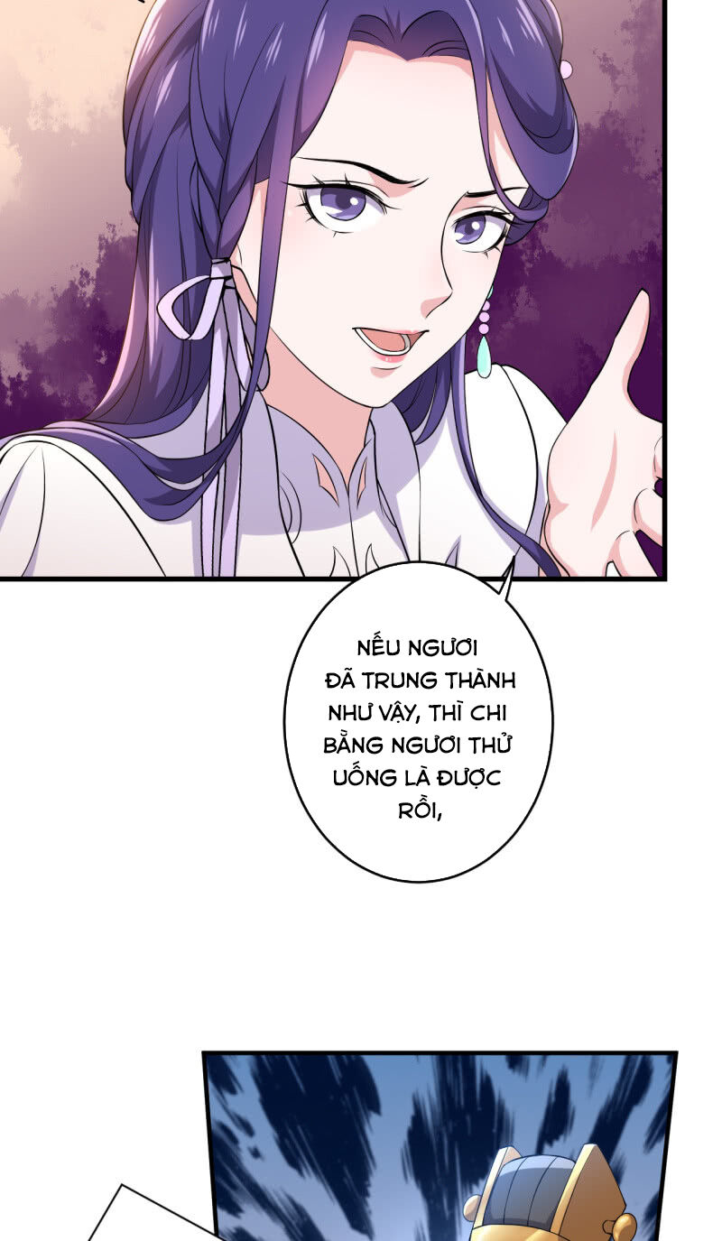 Tà Y Cuồng Thê Chap 86 - Next Chap 87