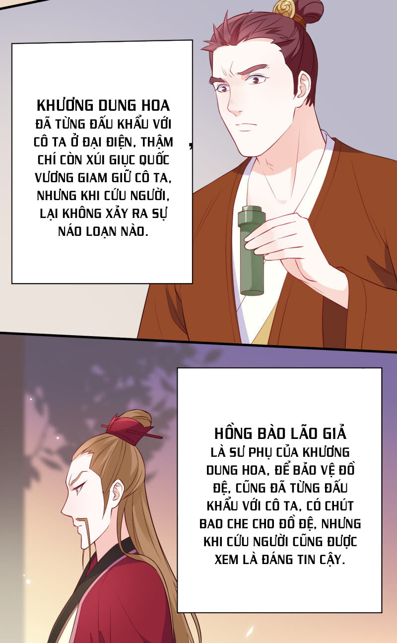 Tà Y Cuồng Thê Chap 90 - Next Chap 91