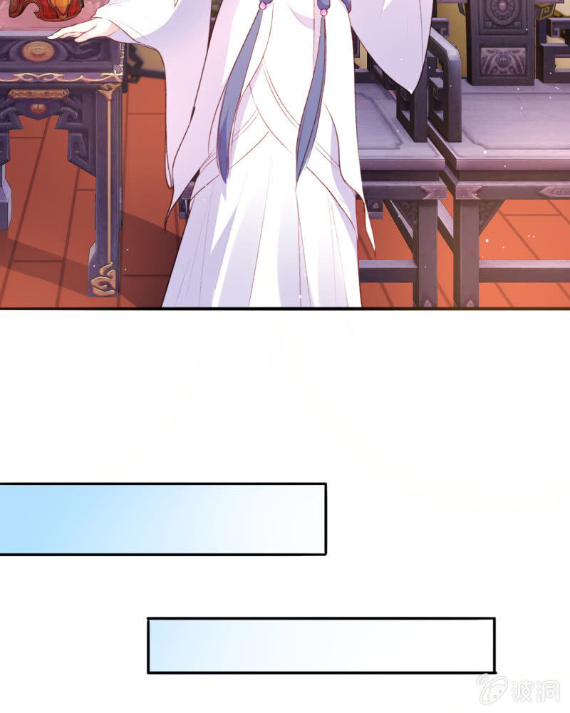 Tà Y Cuồng Thê Chap 91 - Next Chap 92