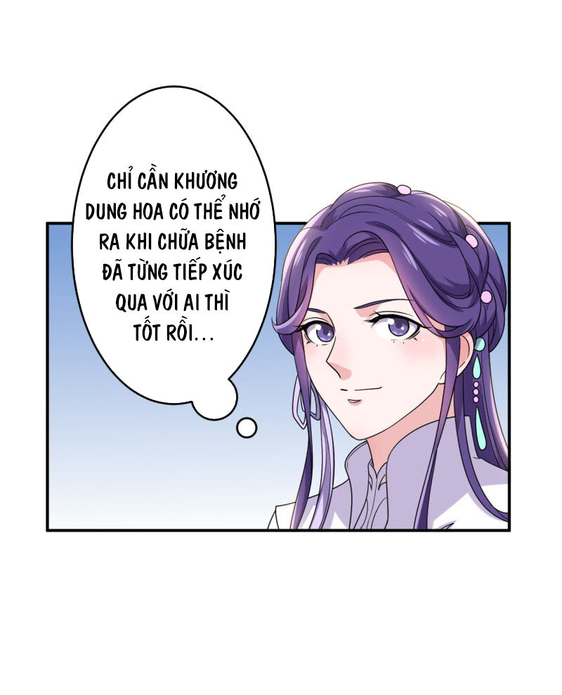 Tà Y Cuồng Thê Chap 92 - Next Chap 93