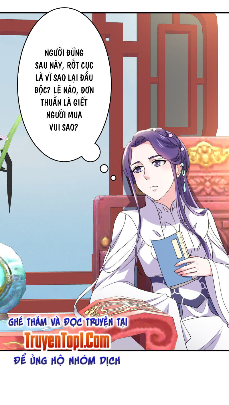 Tà Y Cuồng Thê Chap 92 - Next Chap 93
